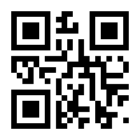 QR-Code zur Seite https://www.isbn.de/9781441906427