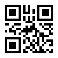 QR-Code zur Seite https://www.isbn.de/9781441906762