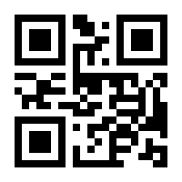 QR-Code zur Seite https://www.isbn.de/9781441909442