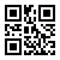 QR-Code zur Seite https://www.isbn.de/9781441909466