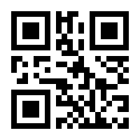 QR-Code zur Seite https://www.isbn.de/9781441909497