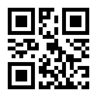 QR-Code zur Seite https://www.isbn.de/9781441909954