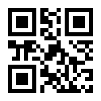 QR-Code zur Buchseite 9781441911049