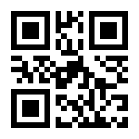 QR-Code zur Seite https://www.isbn.de/9781441911636