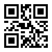 QR-Code zur Seite https://www.isbn.de/9781441914385