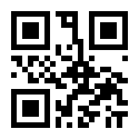 QR-Code zur Seite https://www.isbn.de/9781441915306