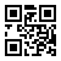 QR-Code zur Seite https://www.isbn.de/9781441915757