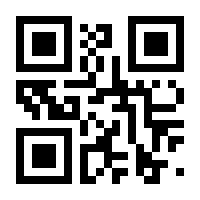 QR-Code zur Seite https://www.isbn.de/9781441916273