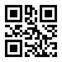 QR-Code zur Seite https://www.isbn.de/9781441917409