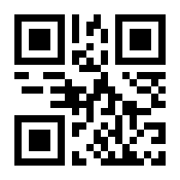 QR-Code zur Seite https://www.isbn.de/9781441918079