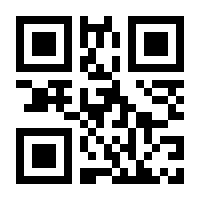 QR-Code zur Seite https://www.isbn.de/9781441918215