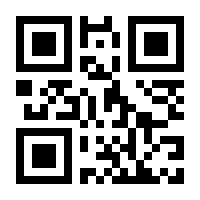 QR-Code zur Buchseite 9781441918291