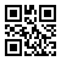 QR-Code zur Seite https://www.isbn.de/9781441919281