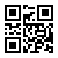 QR-Code zur Buchseite 9781441919403