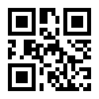 QR-Code zur Seite https://www.isbn.de/9781441919861
