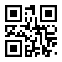 QR-Code zur Seite https://www.isbn.de/9781441919977
