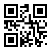 QR-Code zur Seite https://www.isbn.de/9781441919991