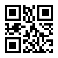 QR-Code zur Seite https://www.isbn.de/9781441920546