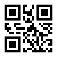 QR-Code zur Seite https://www.isbn.de/9781441920768