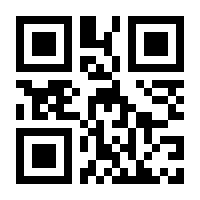 QR-Code zur Seite https://www.isbn.de/9781441920881
