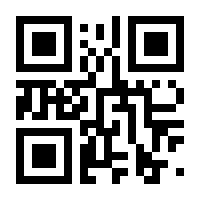 QR-Code zur Seite https://www.isbn.de/9781441921253