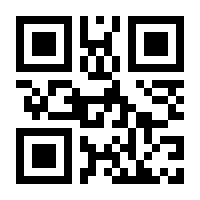 QR-Code zur Seite https://www.isbn.de/9781441921406