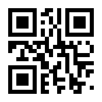 QR-Code zur Seite https://www.isbn.de/9781441921437