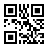 QR-Code zur Seite https://www.isbn.de/9781441921666