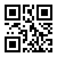 QR-Code zur Seite https://www.isbn.de/9781441921970