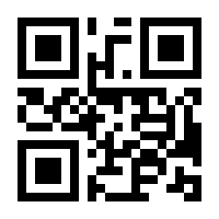 QR-Code zur Seite https://www.isbn.de/9781441921987