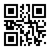 QR-Code zur Seite https://www.isbn.de/9781441922571