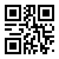 QR-Code zur Seite https://www.isbn.de/9781441924438