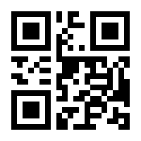 QR-Code zur Seite https://www.isbn.de/9781441926135