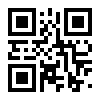 QR-Code zur Seite https://www.isbn.de/9781441927590