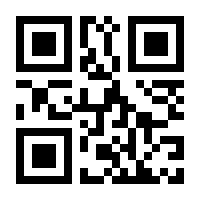 QR-Code zur Buchseite 9781441928795