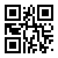 QR-Code zur Seite https://www.isbn.de/9781441928948