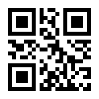 QR-Code zur Seite https://www.isbn.de/9781441929051