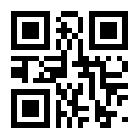 QR-Code zur Buchseite 9781441929143