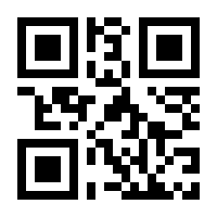 QR-Code zur Buchseite 9781441929198