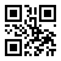 QR-Code zur Seite https://www.isbn.de/9781441929280
