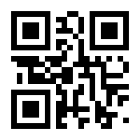 QR-Code zur Seite https://www.isbn.de/9781441929624