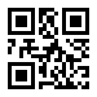 QR-Code zur Buchseite 9781441929815