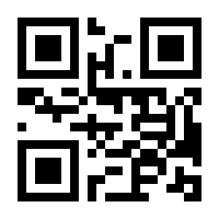 QR-Code zur Seite https://www.isbn.de/9781441929907