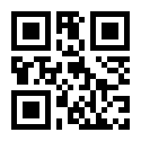 QR-Code zur Seite https://www.isbn.de/9781441929938