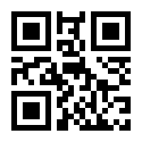 QR-Code zur Buchseite 9781441930613