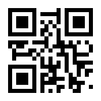 QR-Code zur Seite https://www.isbn.de/9781441931030