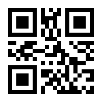 QR-Code zur Seite https://www.isbn.de/9781441931306