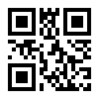 QR-Code zur Seite https://www.isbn.de/9781441931856