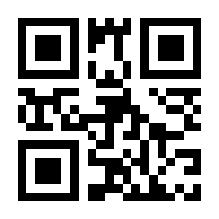 QR-Code zur Seite https://www.isbn.de/9781441931870
