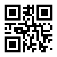 QR-Code zur Seite https://www.isbn.de/9781441932389